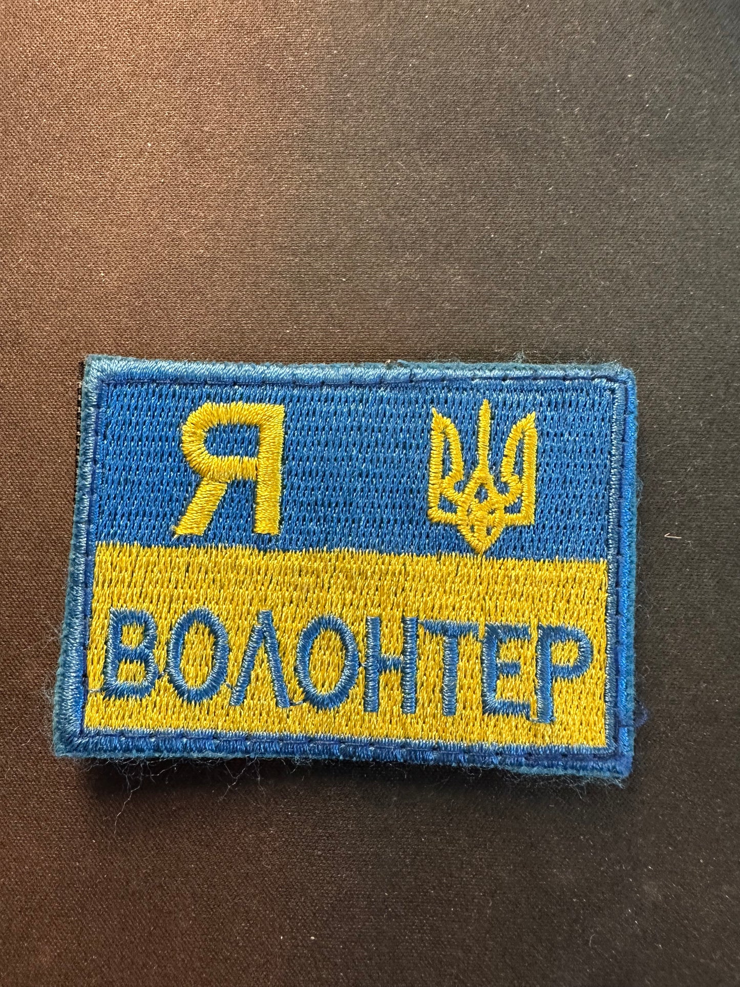 I am a Volunteer worn patch