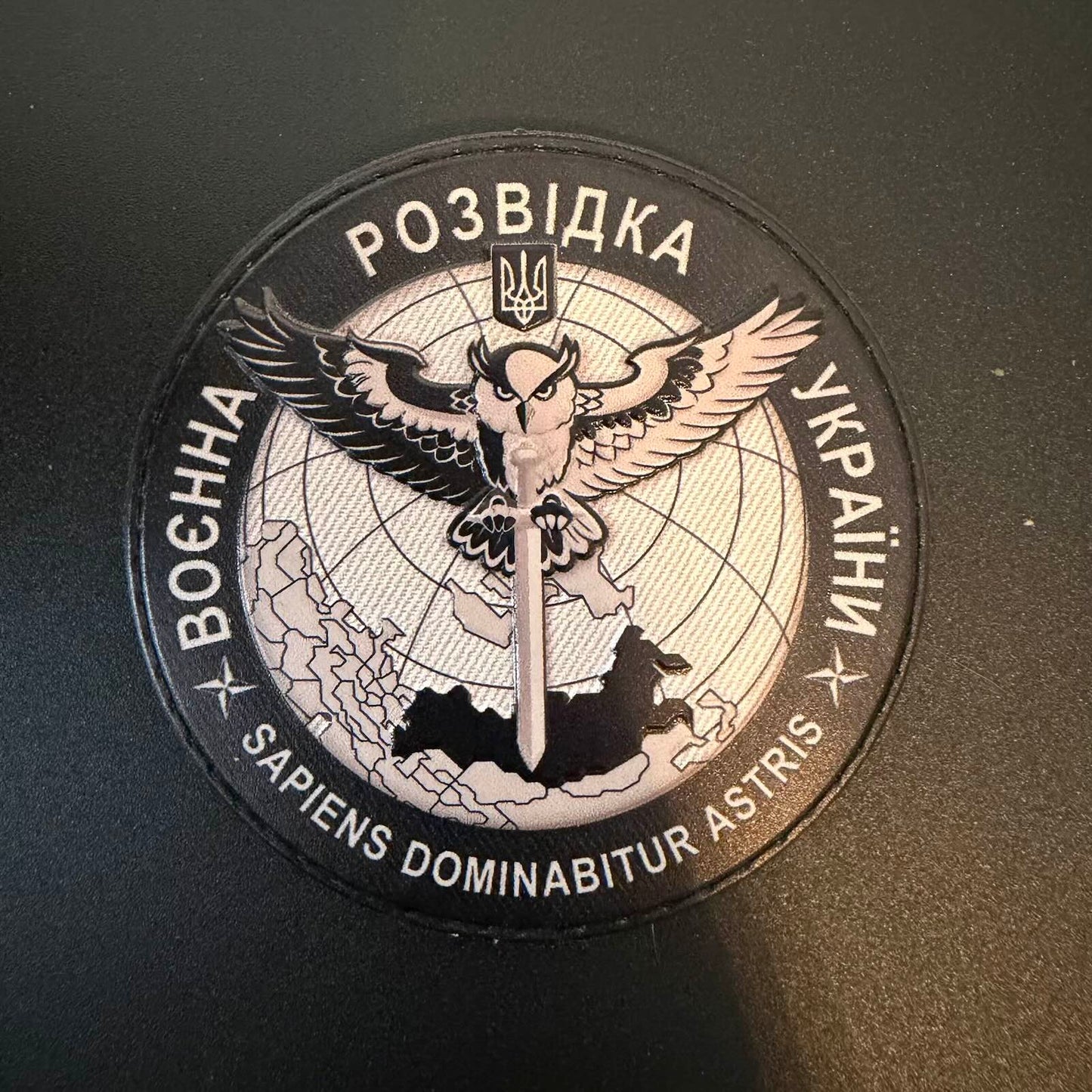 Ukrainian Military Intelligence Recon Patch – “The Wise Will Rule the Stars” GUR Style Owl Patch