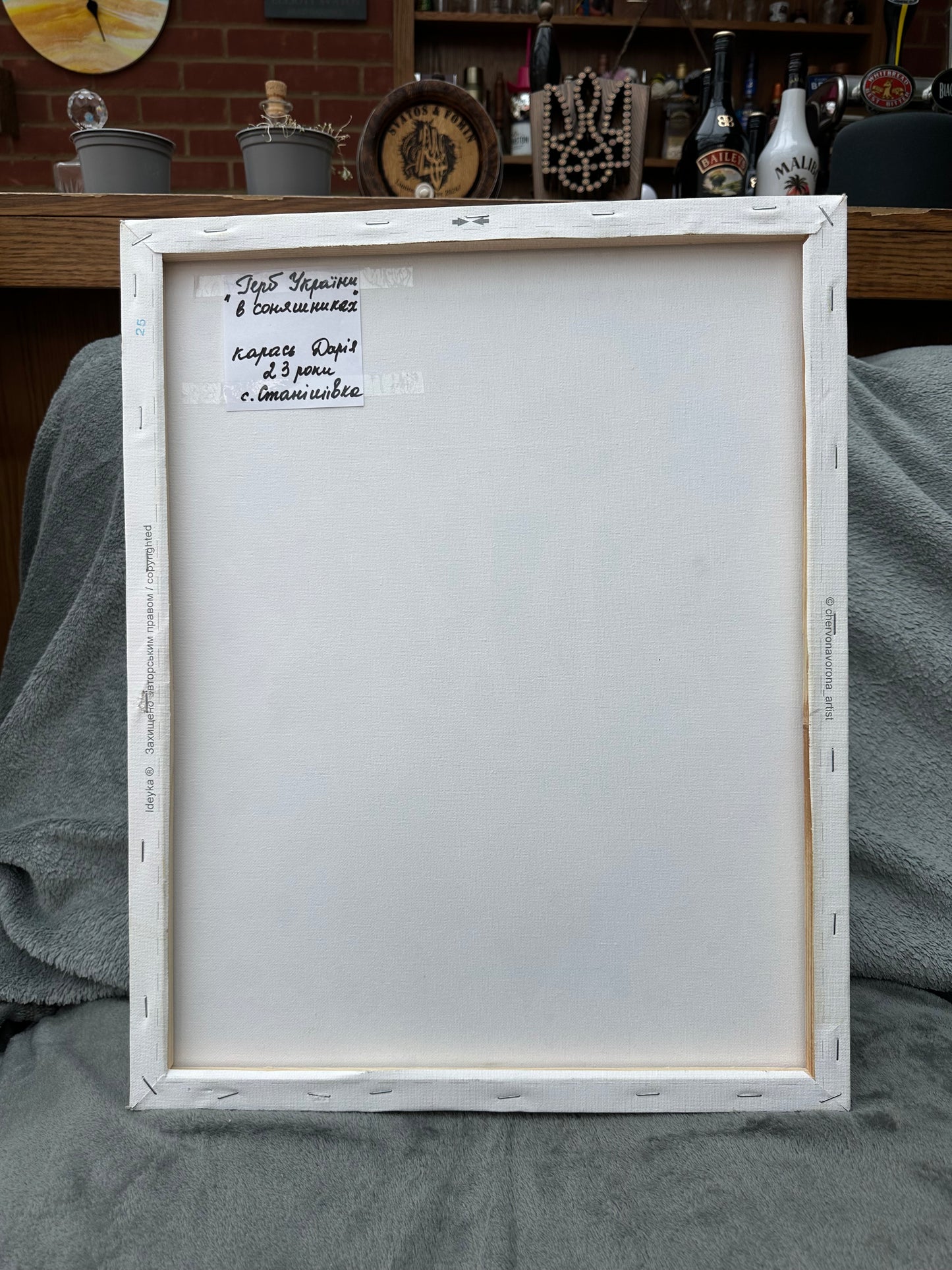 Beautiful Handmade Canvas Painting "Trident"