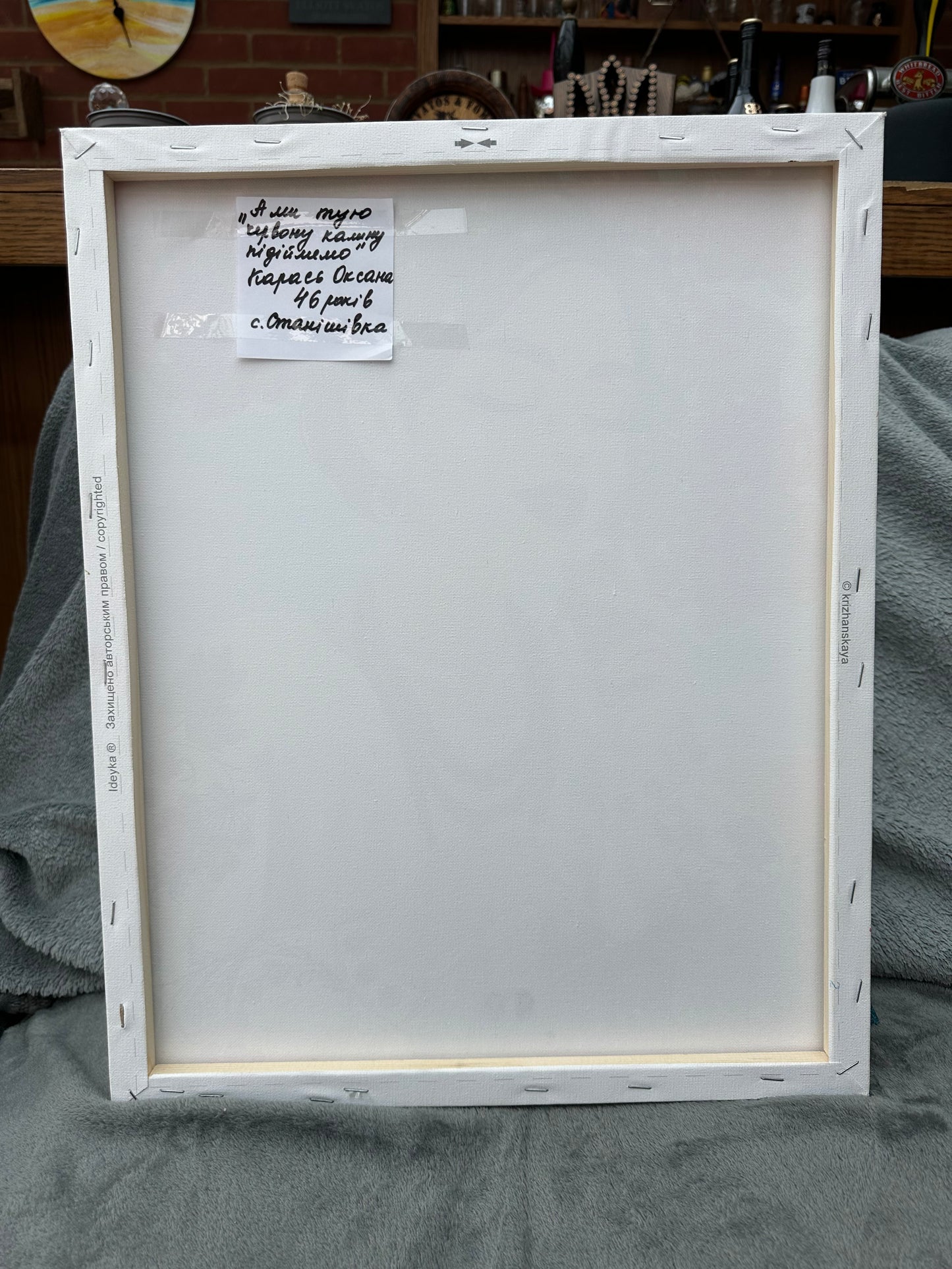 Beautiful Handmade Canvas Painting "Cherries of Ukraine"