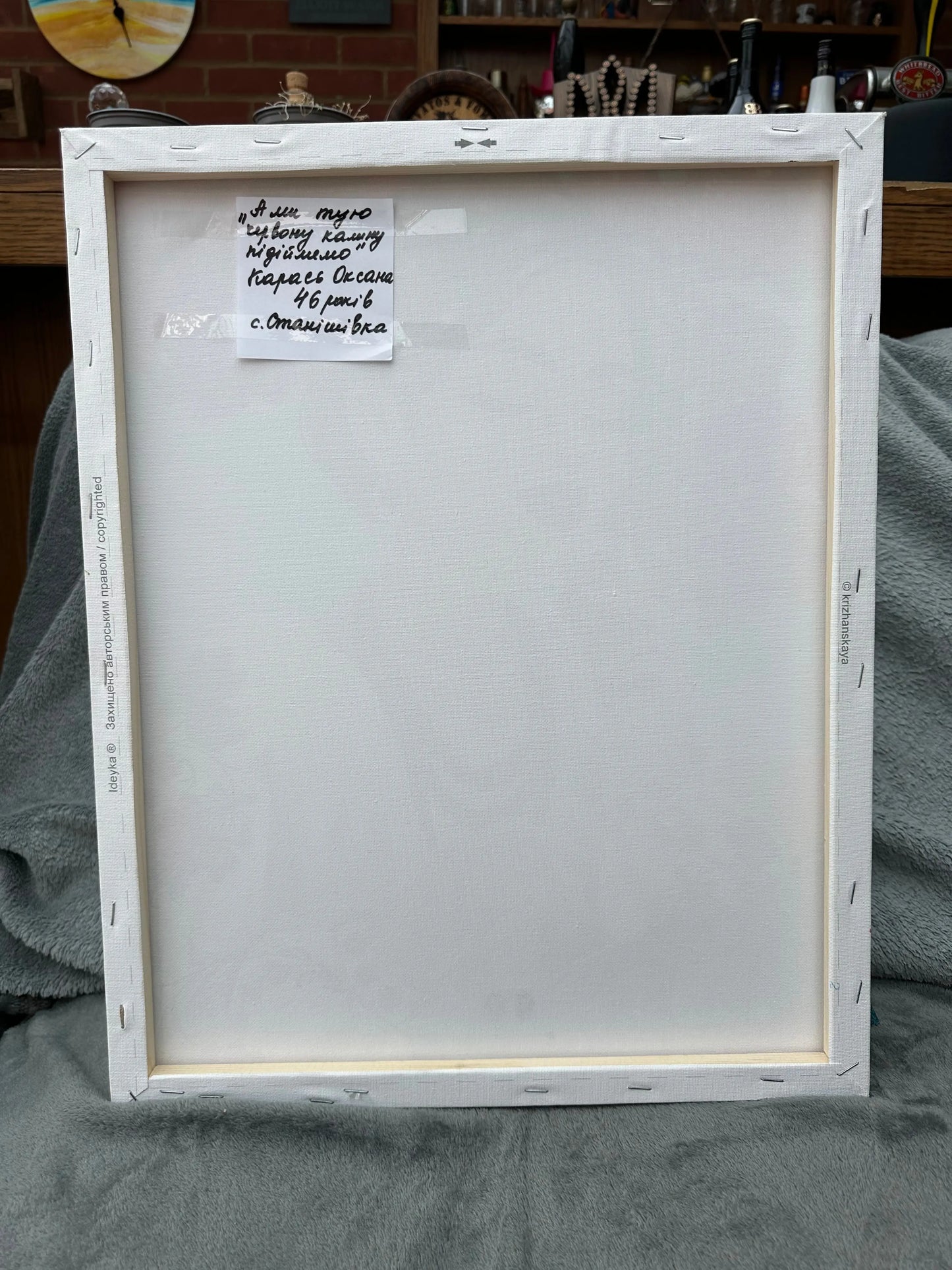 Beautiful Handmade Canvas Painting "Cherries of Ukraine" Olena