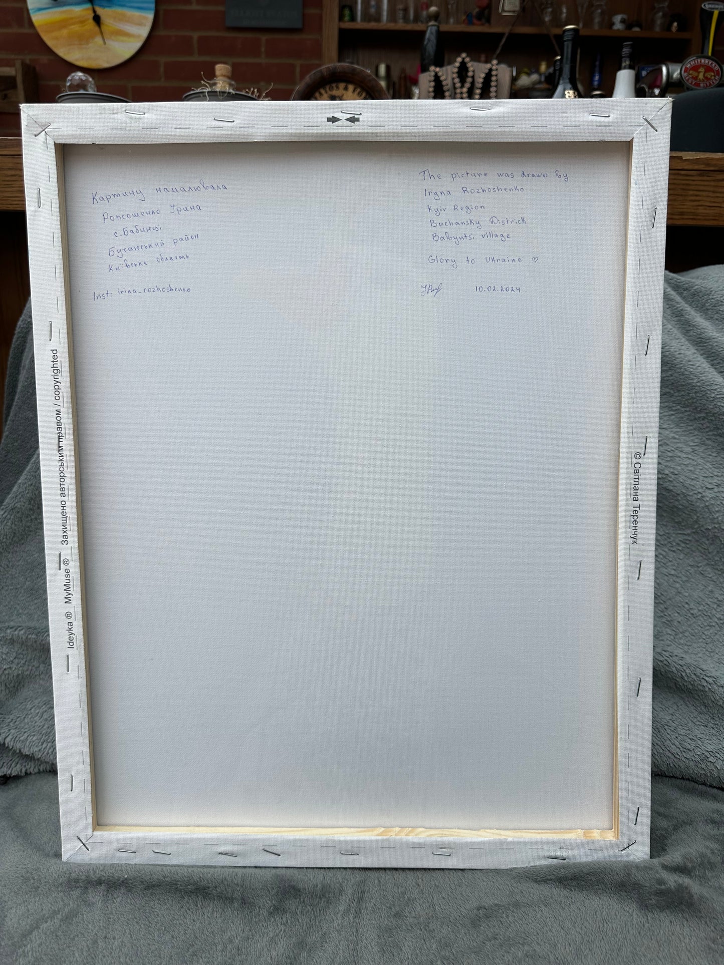 Beautiful Handmade Canvas Painting