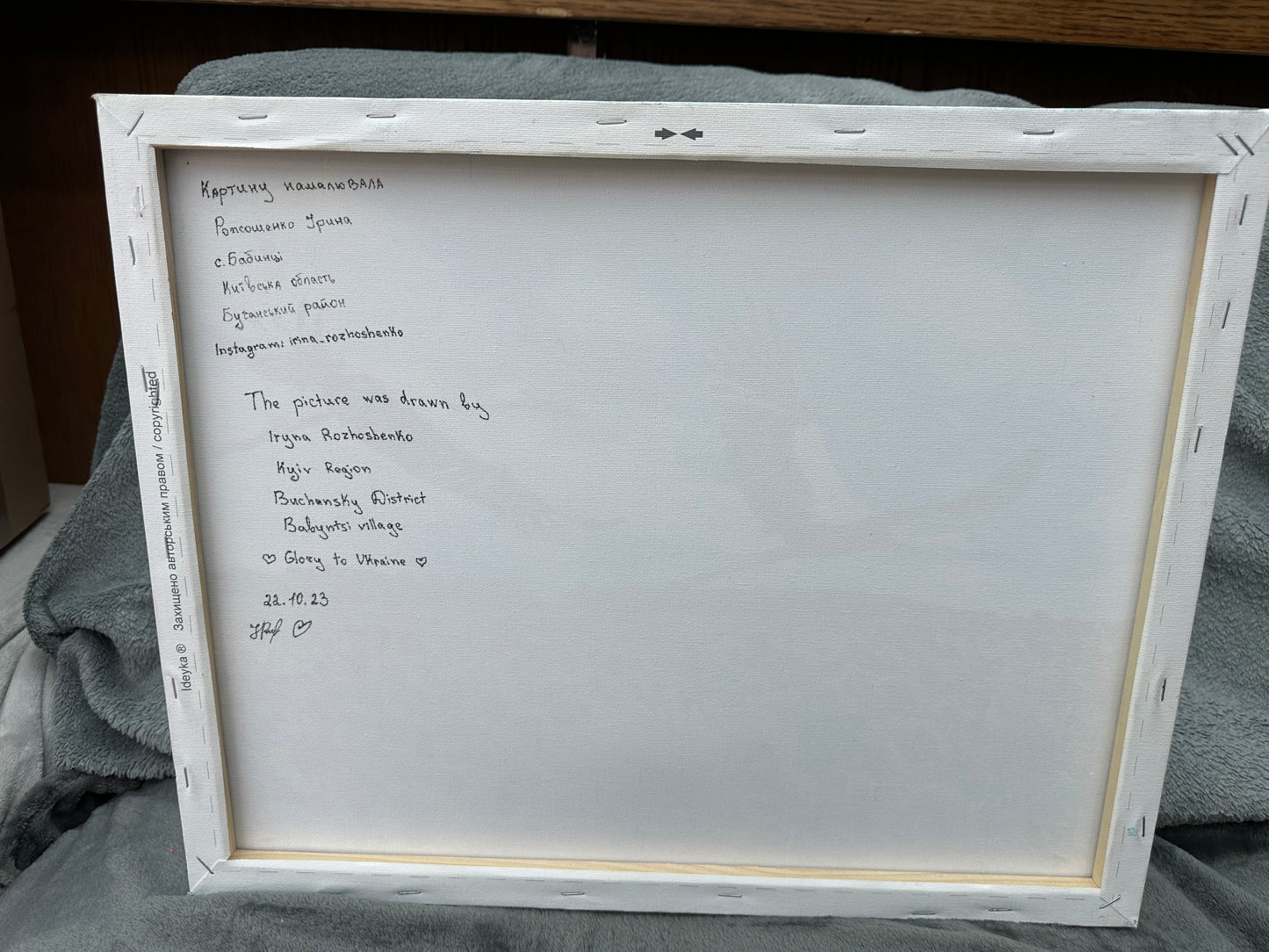 Beautiful Handmade Canvas Painting "Ukrainian Geese"