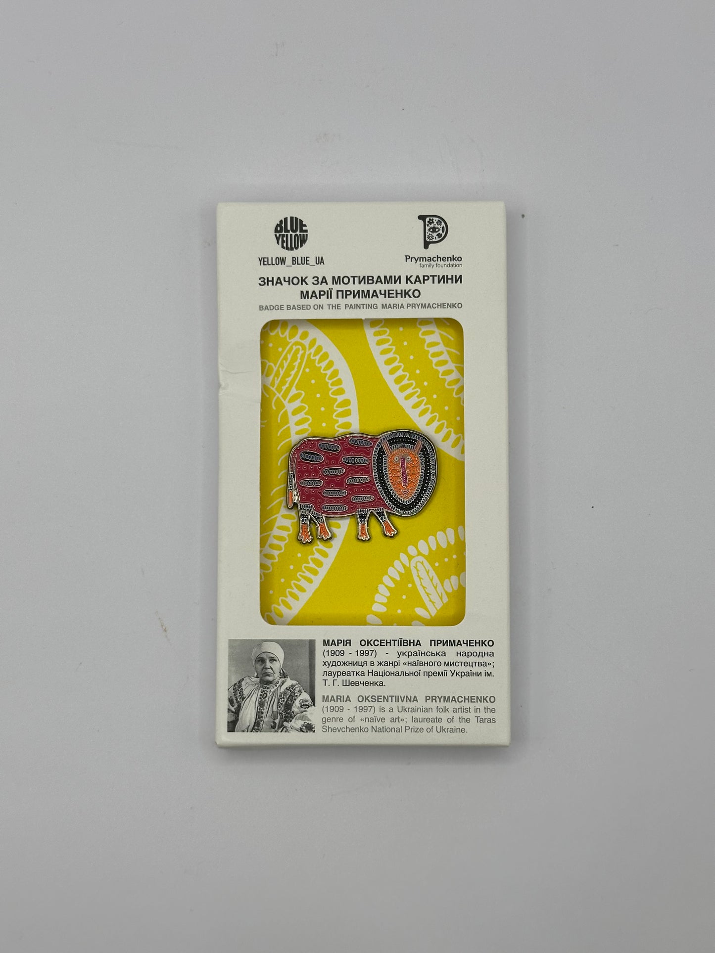 Metal Enamel Pin Badge