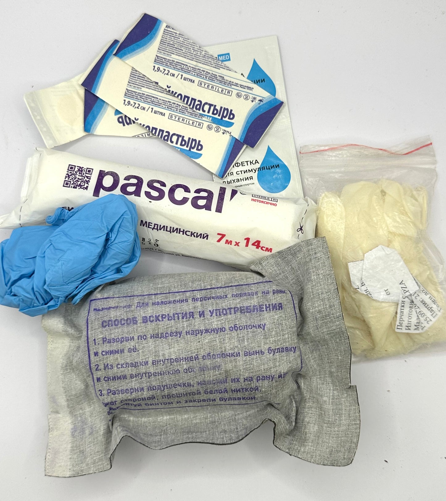 ruzzian IFAK recovered from the Battlefield