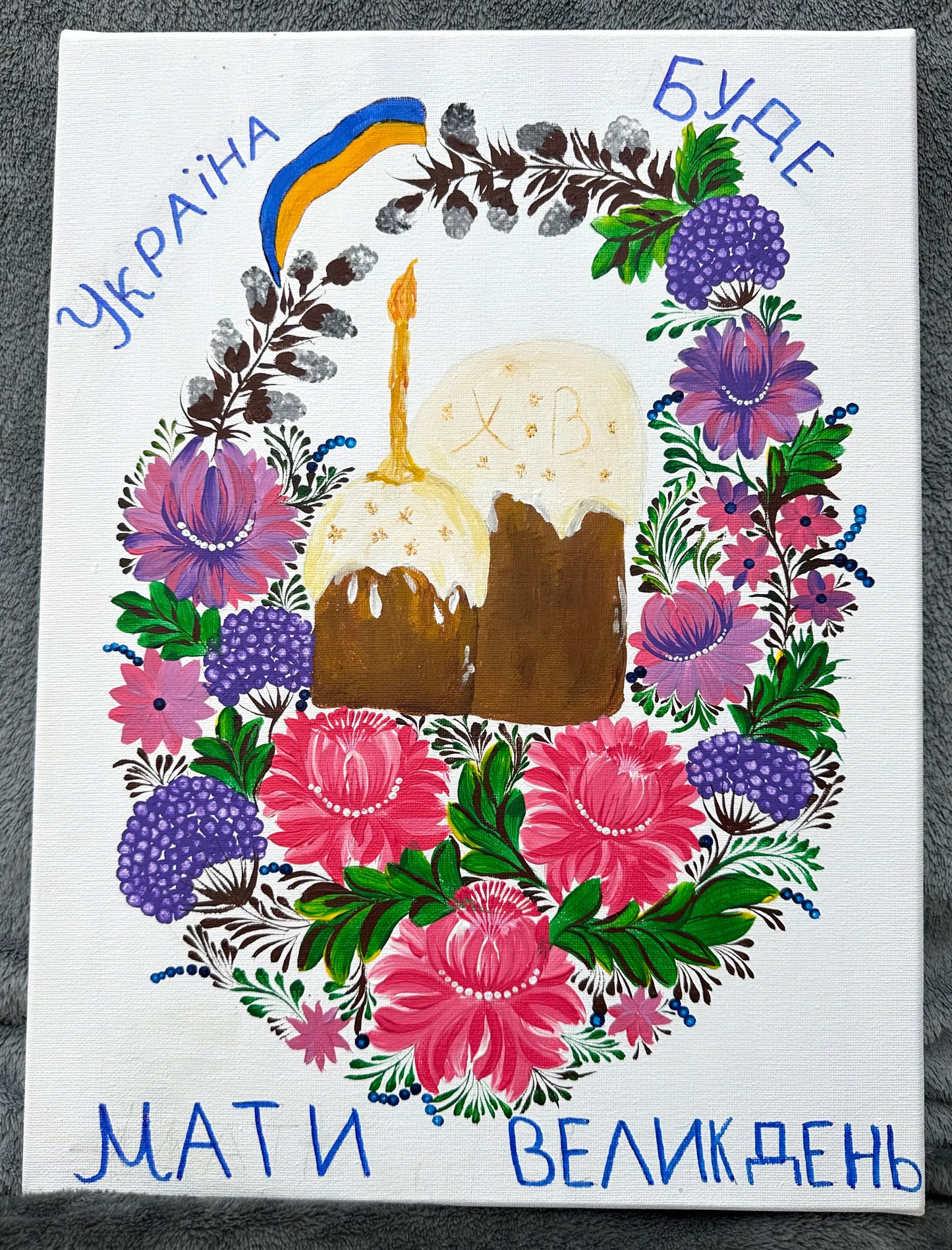 Beautiful Handmade Canvas painting "Easter"