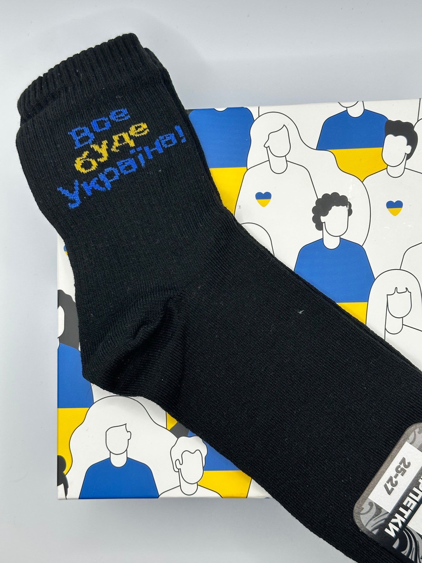Everything is happening in Ukraine Mens Black socks