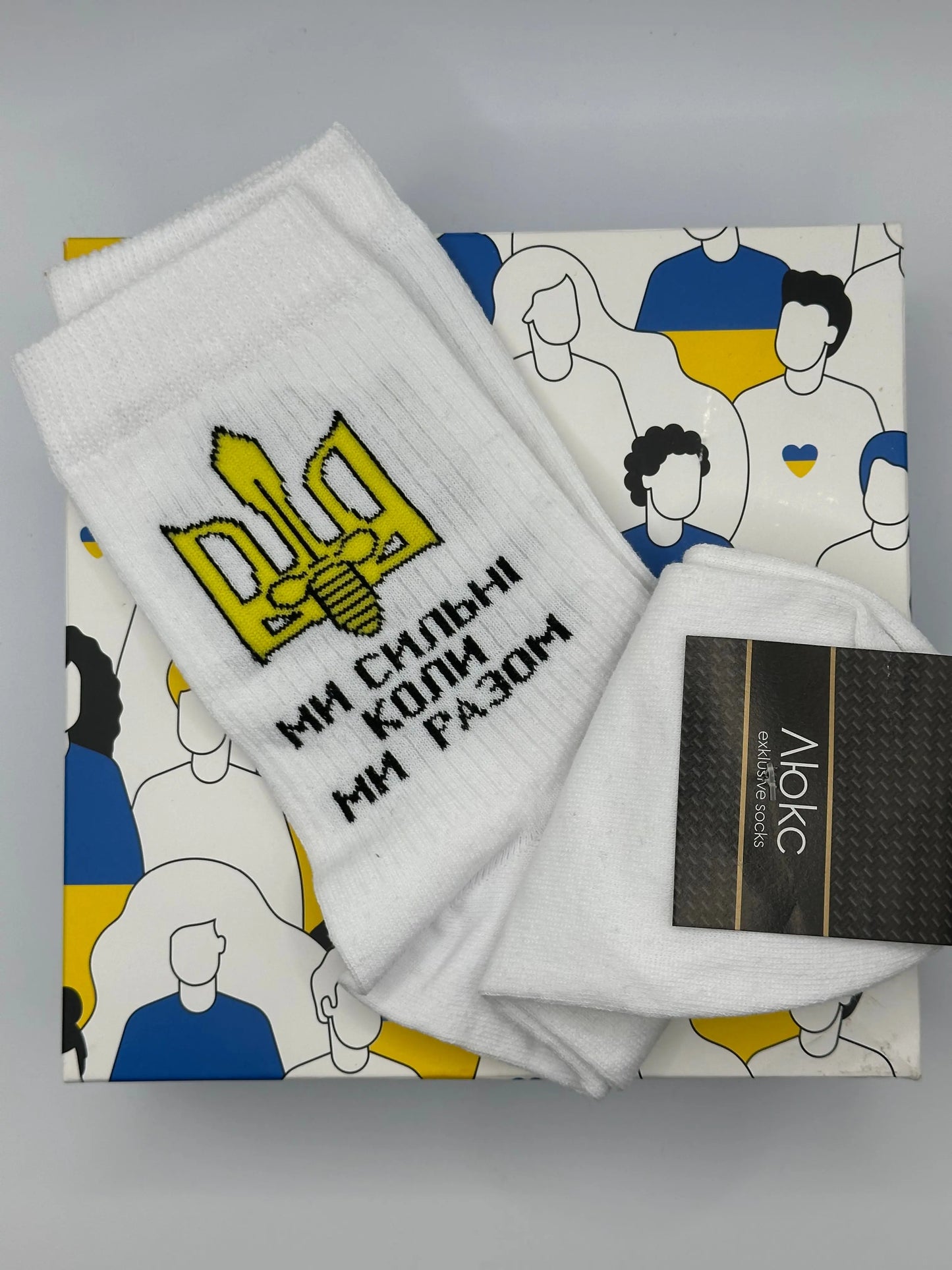 We are Strong when we are together Mens white socks Olena
