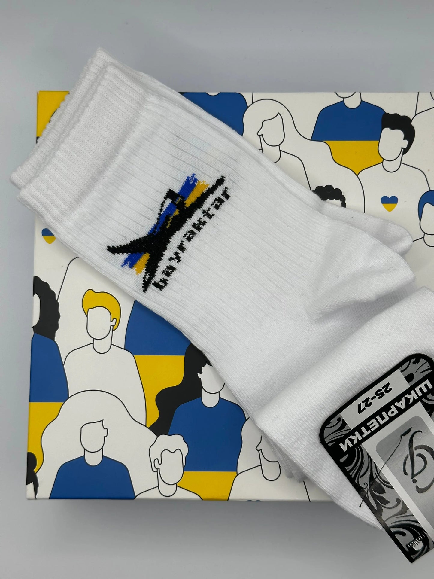 Bayraktar Mens white socks Olena