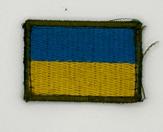 Small Ukraine Flag Patch