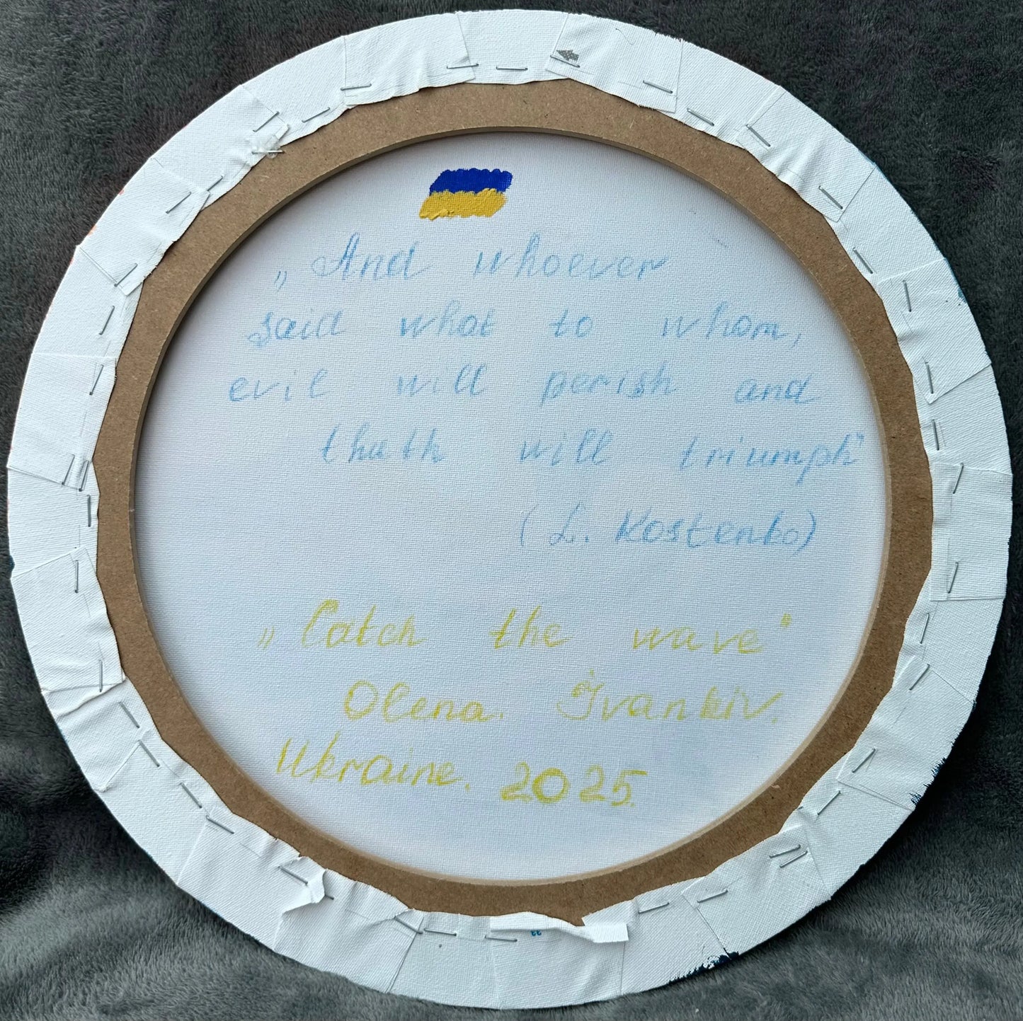 Canvas and Oils "Waves" Olena