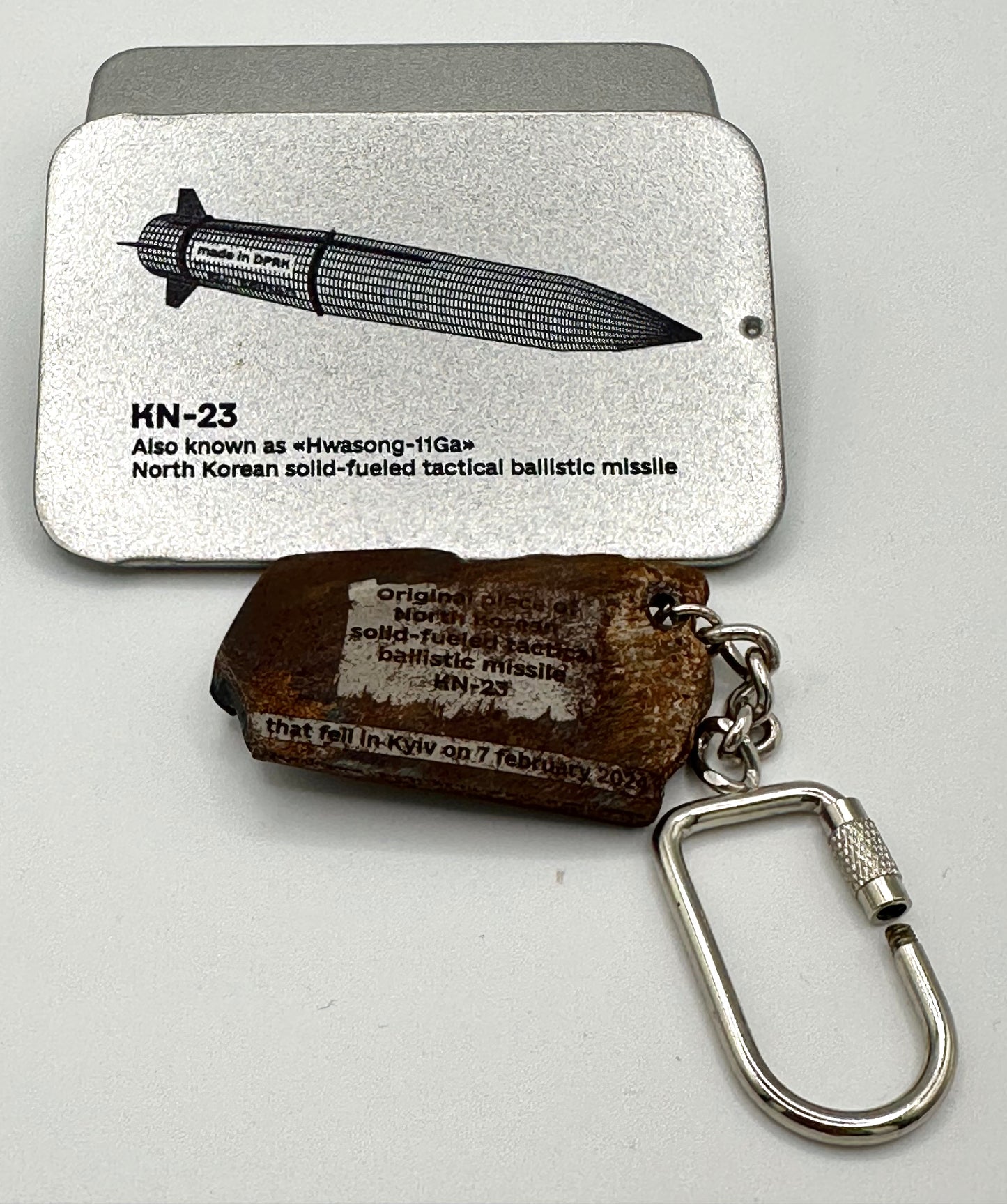 Fragment of North Korean Missile