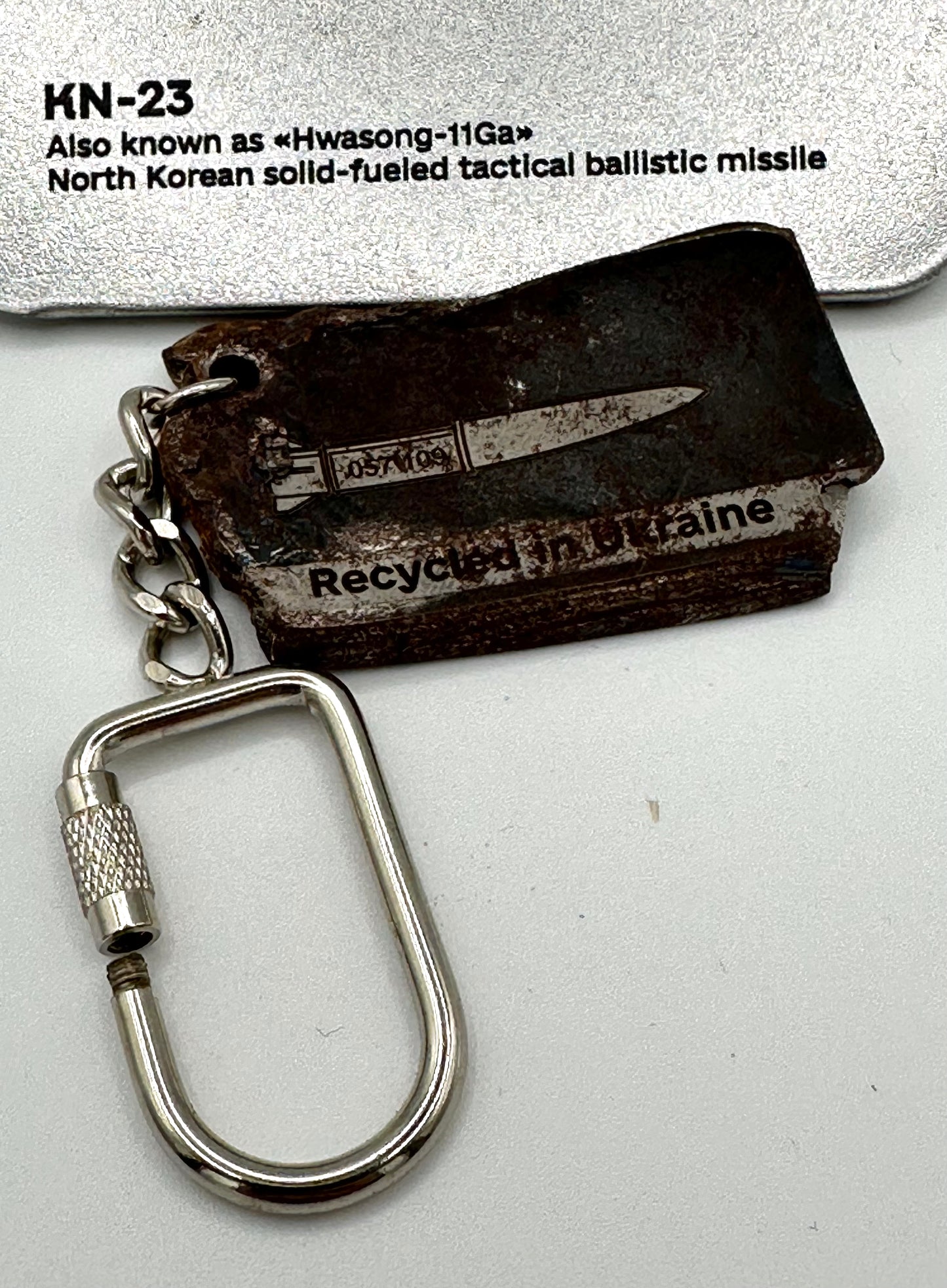 Fragment of North Korean Missile