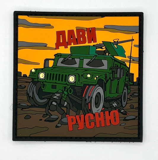Crush the ruzzian invaders Morale Patch