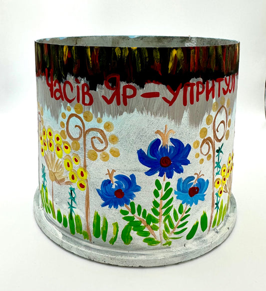 Hand Painted Shell from Chasiv Yar