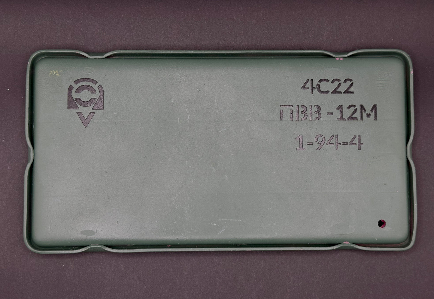 T-72B3M ERA Insert from destroyed ruzzian Tank