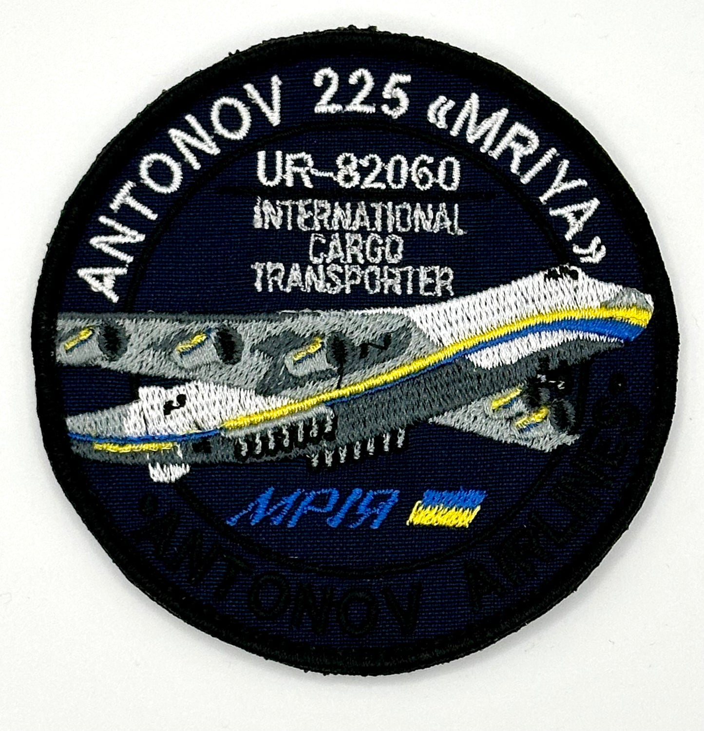 Antonov Mriya collectable velcro patch