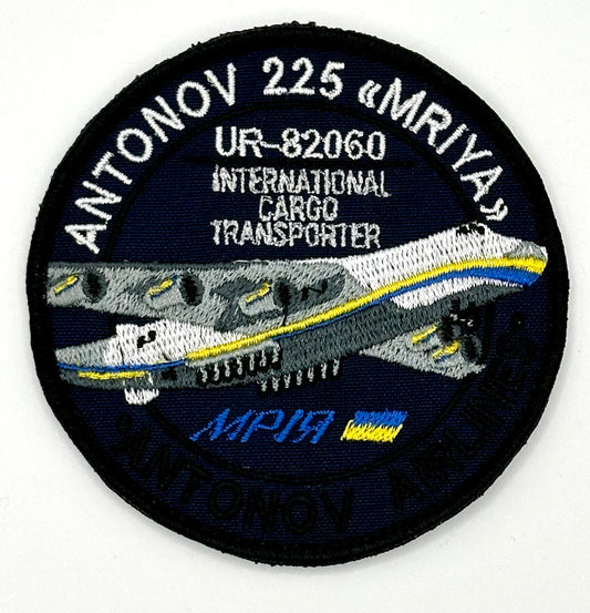 Antonov Mriya collectable velcro patch