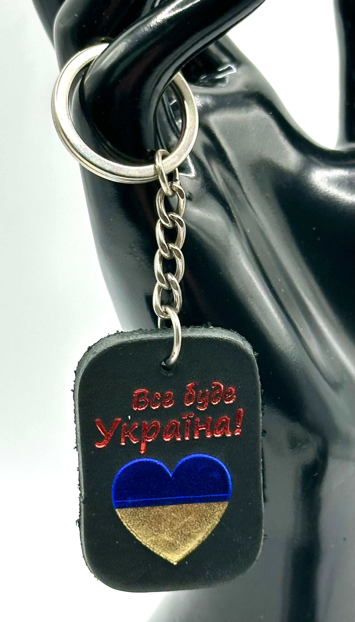 Leather Keyring