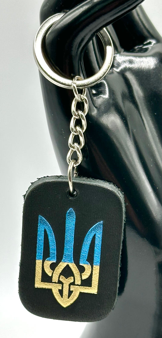 Leather Keyring