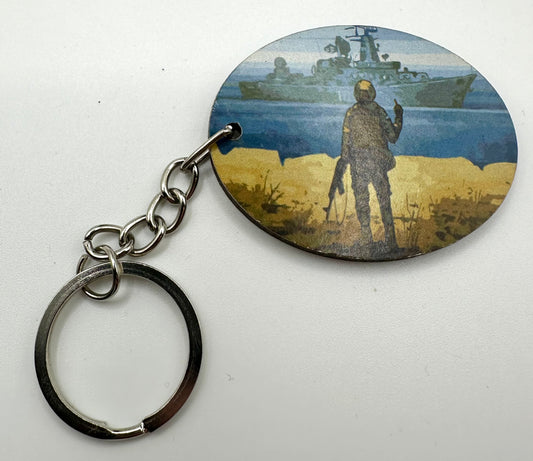 Acrylic Keyring