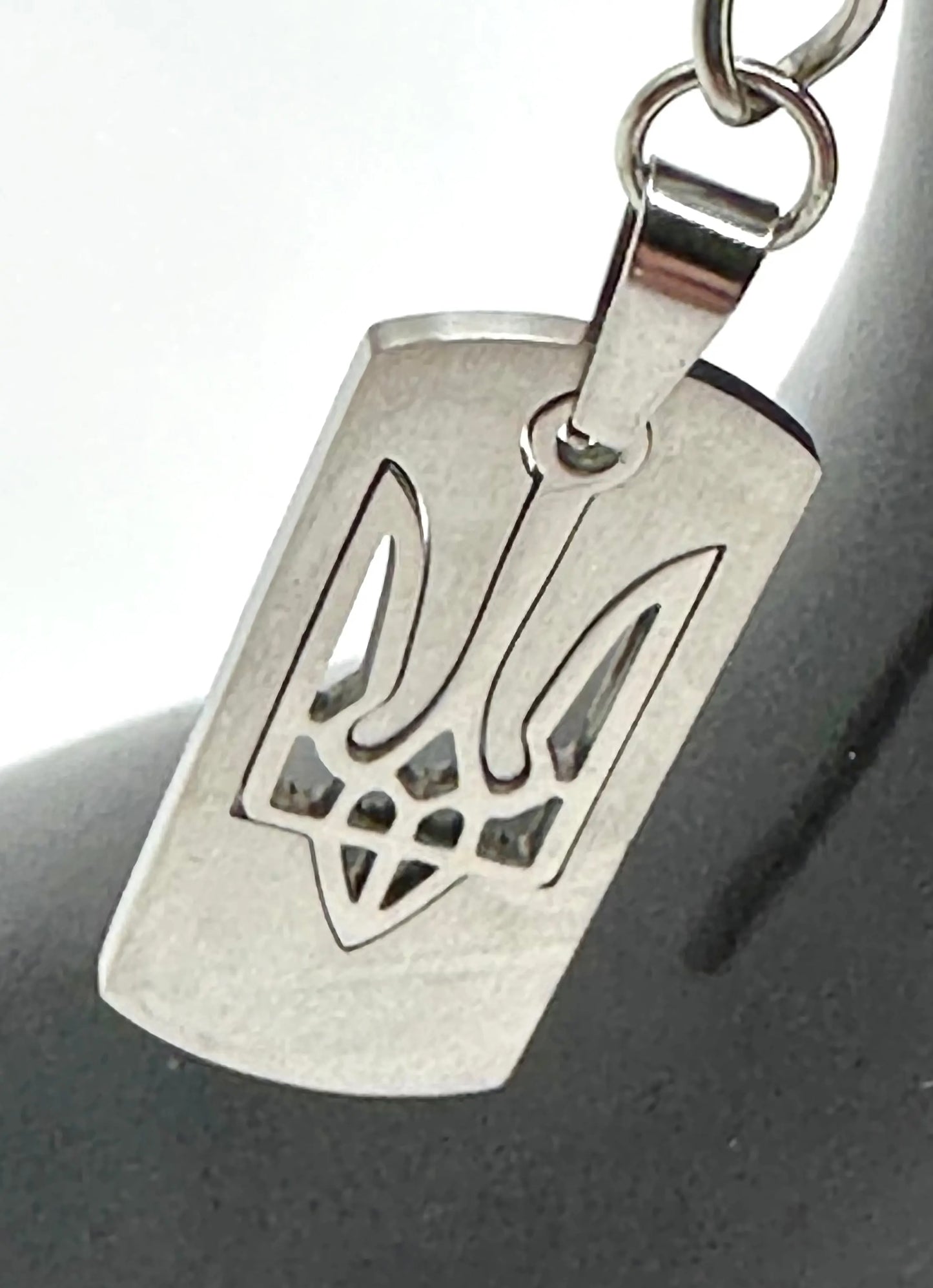 Metal Ukraine Tryzub Keyring Small Ukraine UK Aid
