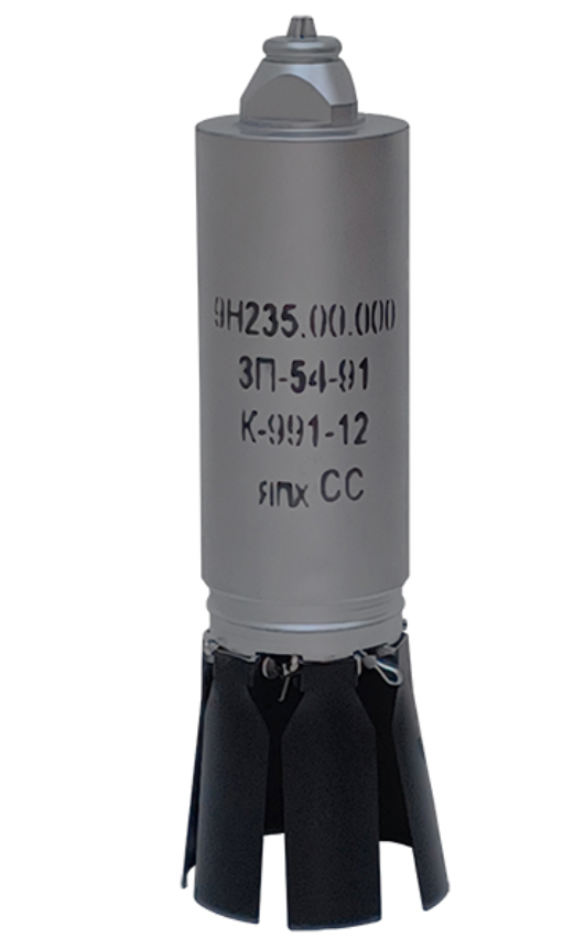 russian "grasshopper" 9N235 submunition stabiliser