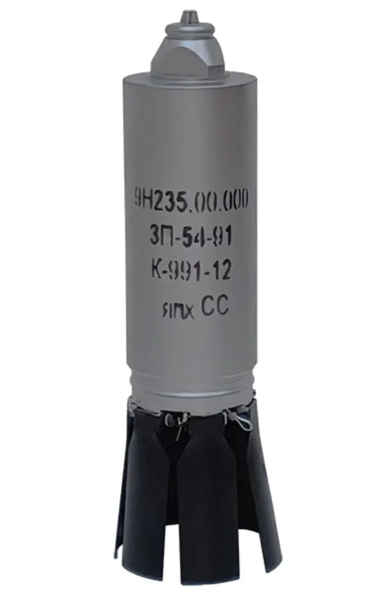 russian "grasshopper" 9N235 submunition stabiliser Olena
