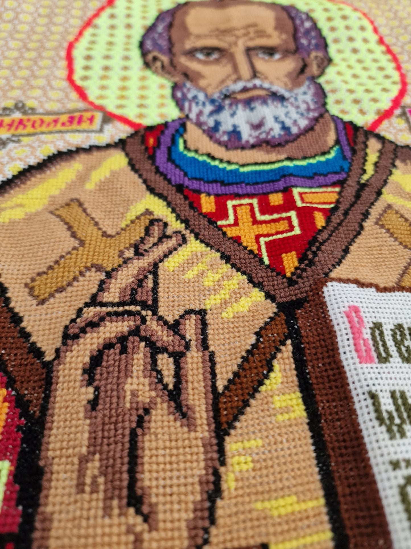 Large Extremely Detailed Embroidery from Ukraine