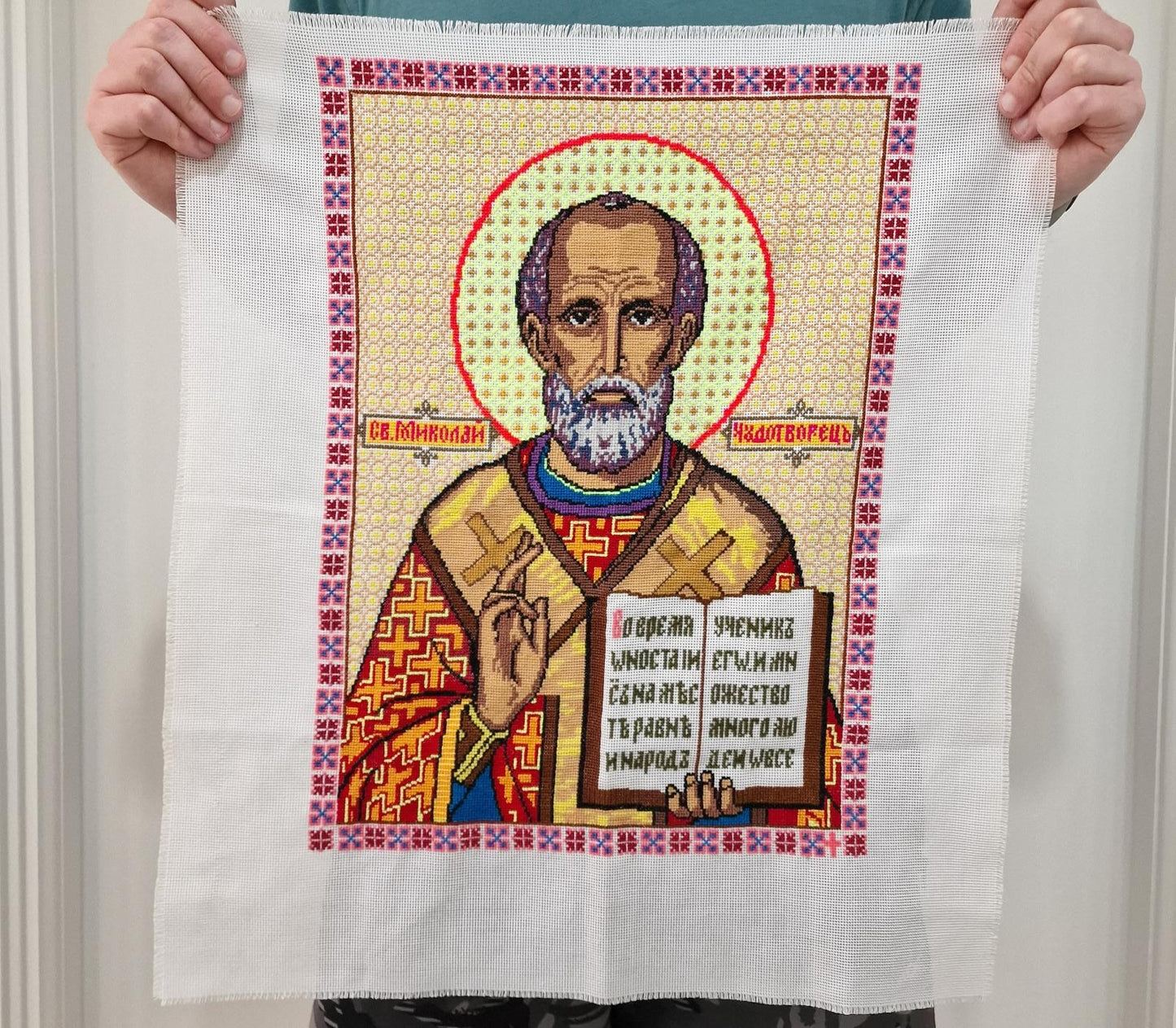 Large Extremely Detailed Embroidery from Ukraine