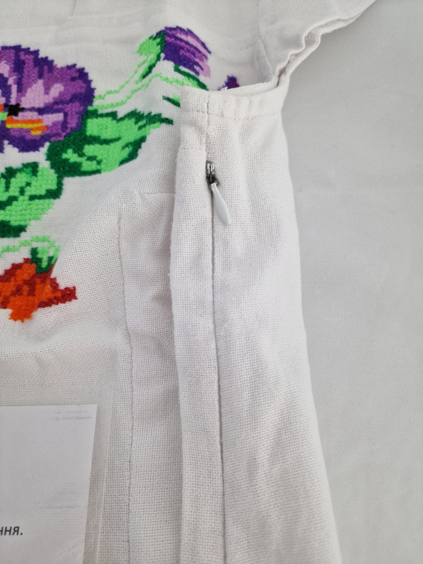 Small Women's/Girls Ukranian Vyshyvanka - Handmade in Ivankiv
