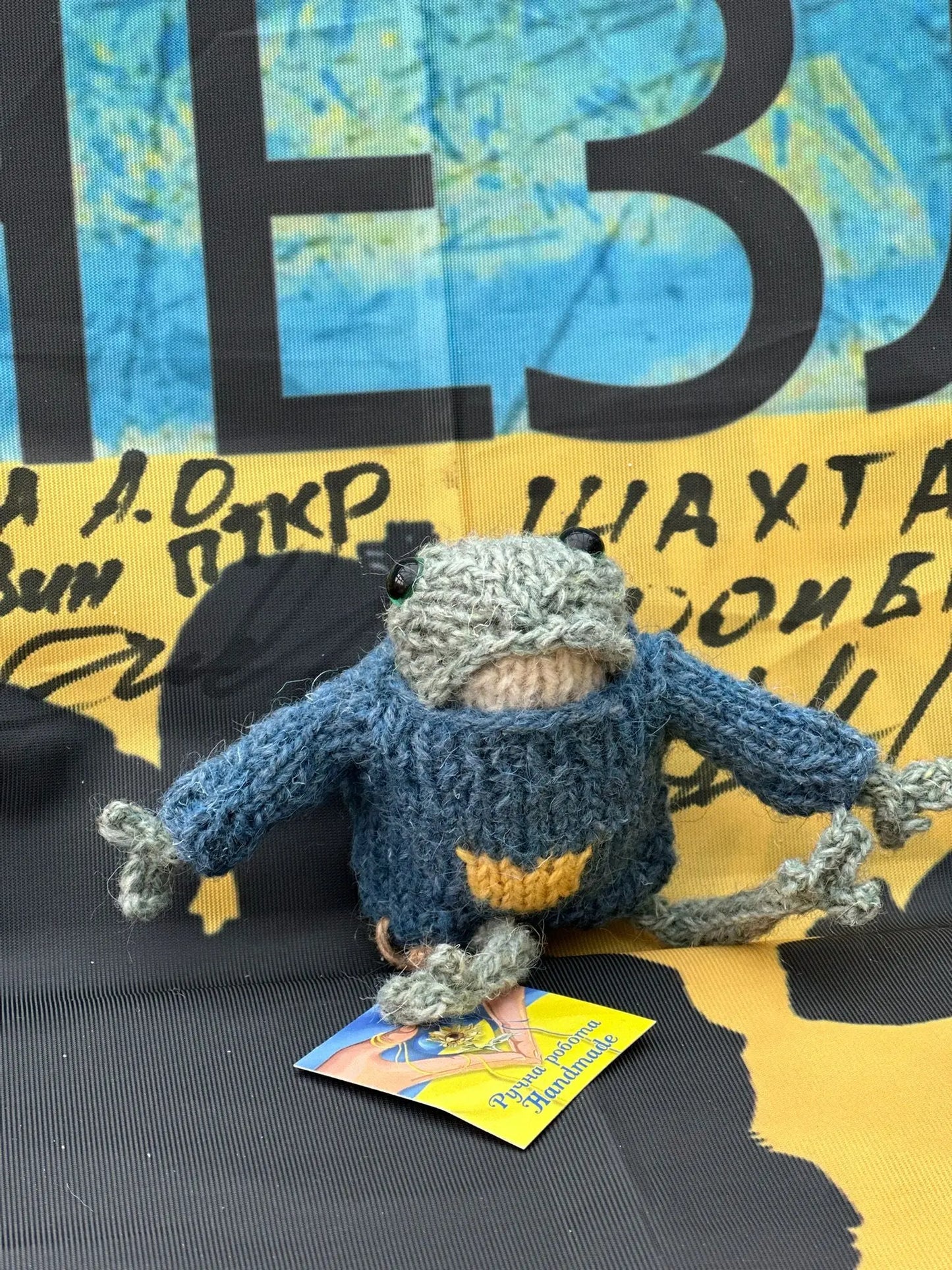 FROGS! Robert the Frog! Ukraine UK Aid