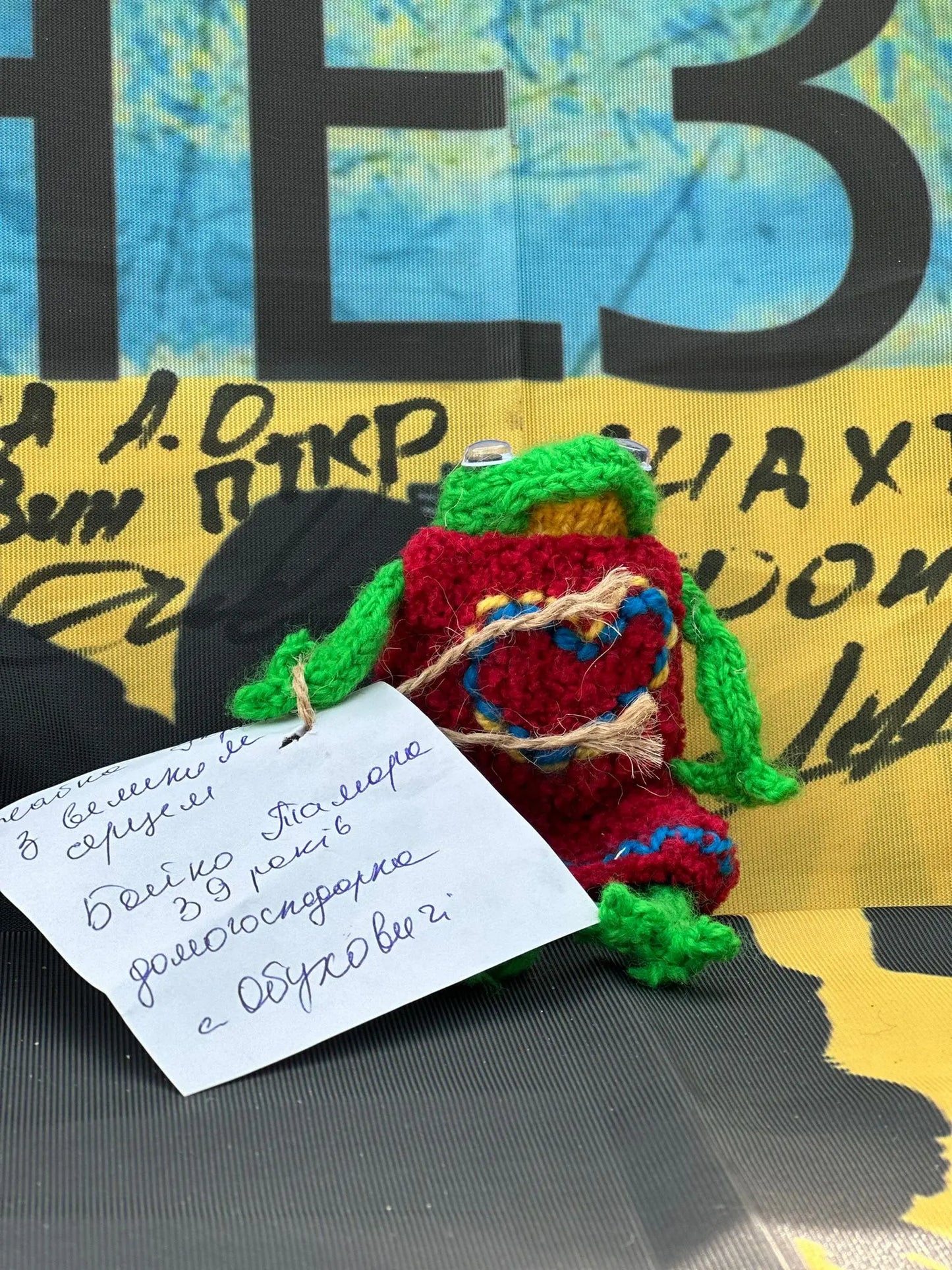 FROGS! Valentina The Frog! Ukraine UK Aid