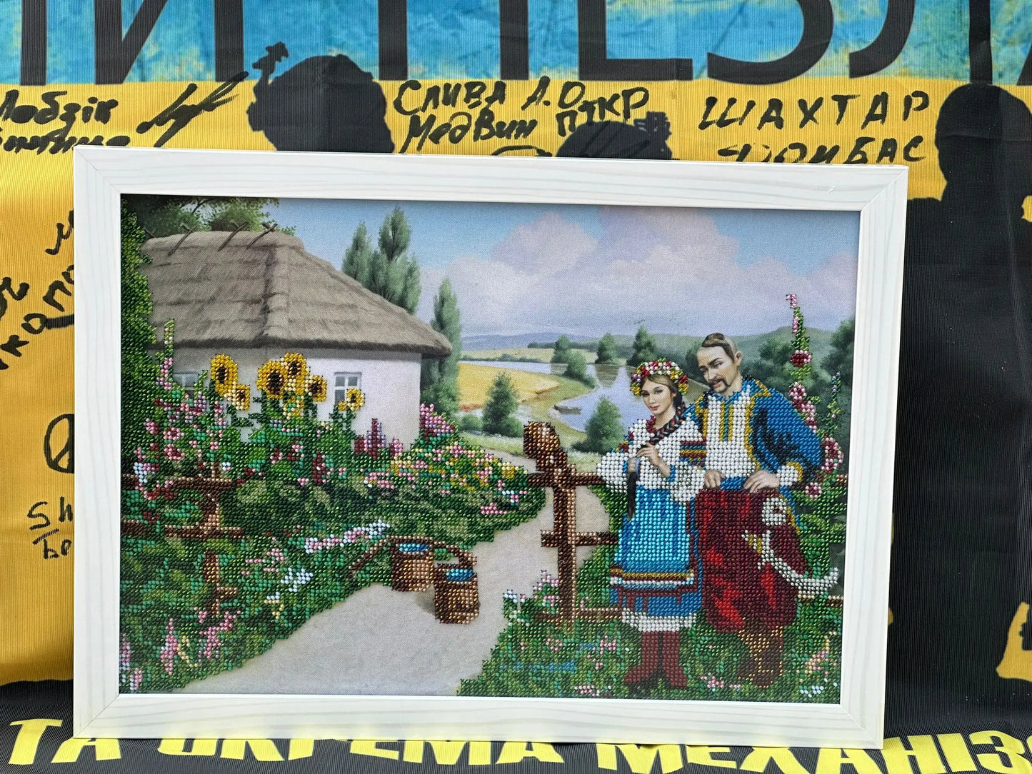 Framed Picture - Handmade Beaded Artwork Ukraine UK Aid