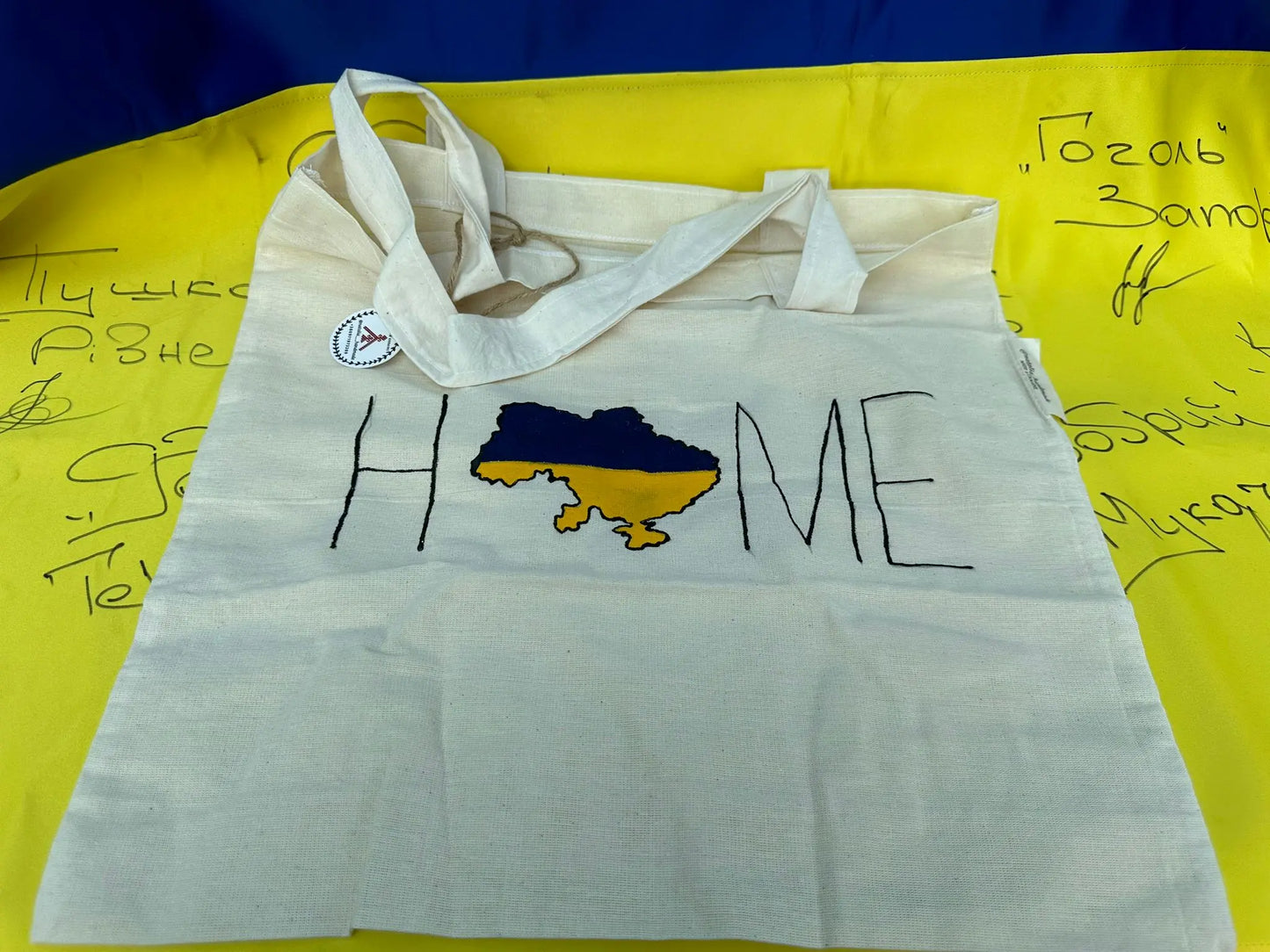 UA Canvas Home Bag Ukraine UK Aid