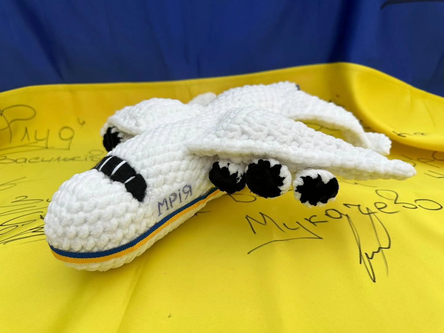Antonov An-225 Mriya Plushie Ukraine UK Aid