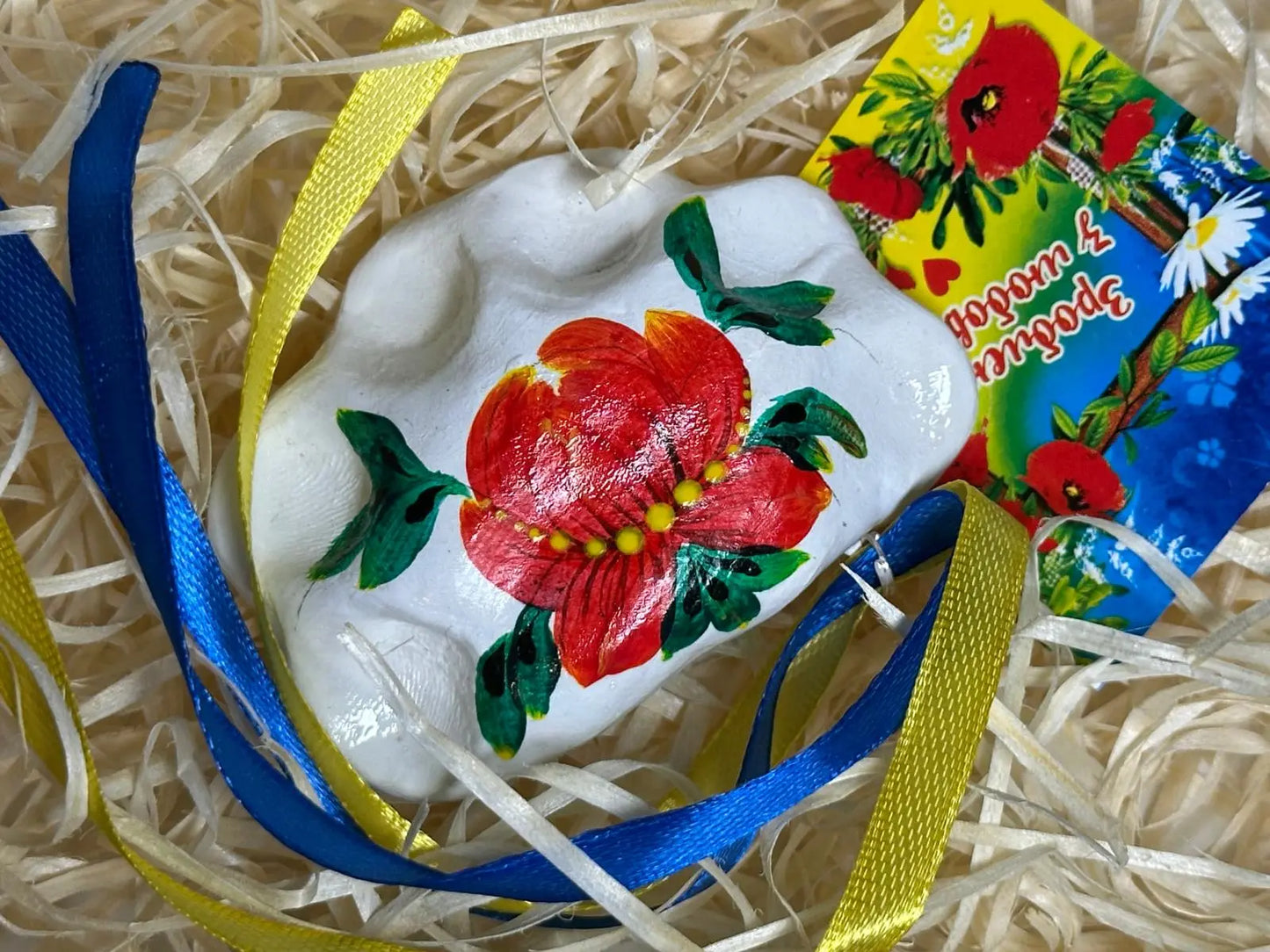 Handmade Petrykivka Painted Ceramic Ukrainian Dumplings Ukraine UK Aid