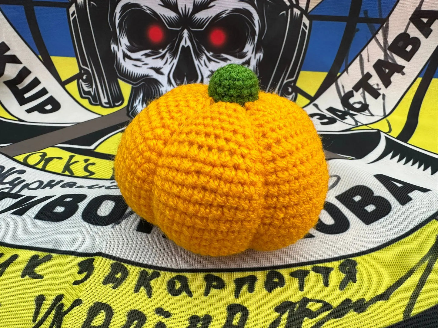 Operation Pumpkin, Pumpkin Souvenir Ukraine UK Aid