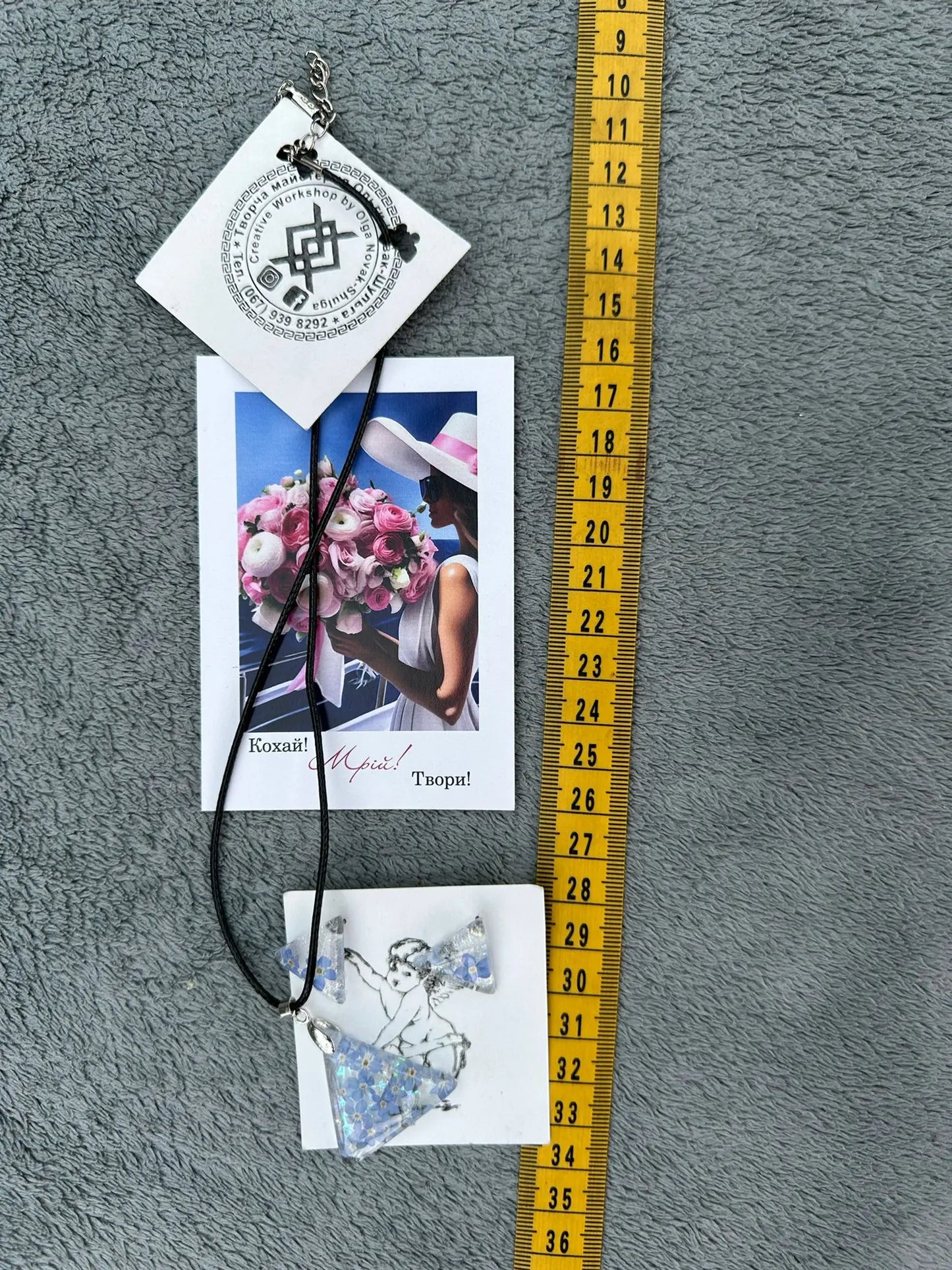 Matching Necklace & Earring Set Ukraine UK Aid