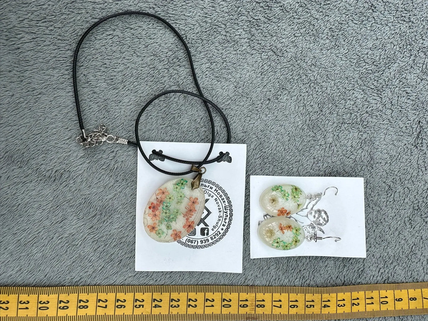 Matching Necklace & Earring Set Ukraine UK Aid