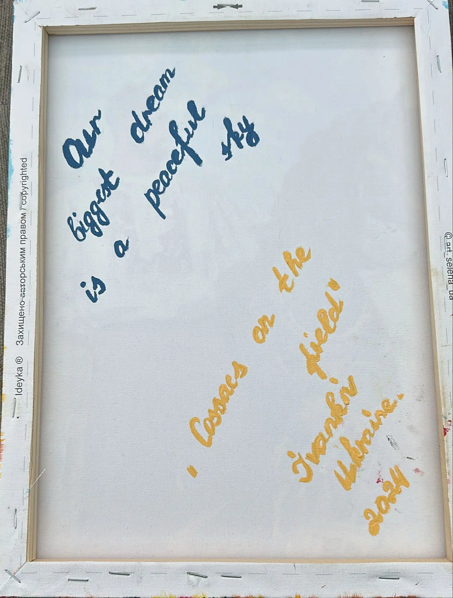 Signed Canvas Oil Painting Ukraine UK Aid