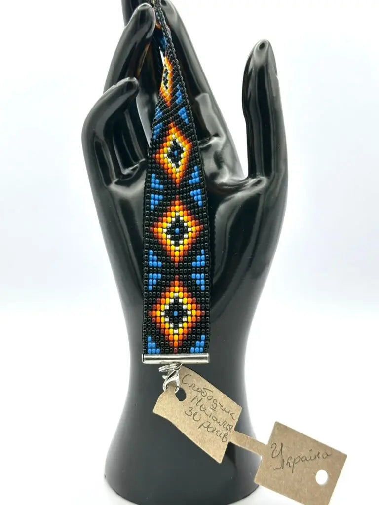 Beautiful Handmade Bracelet Ukraine UK Aid