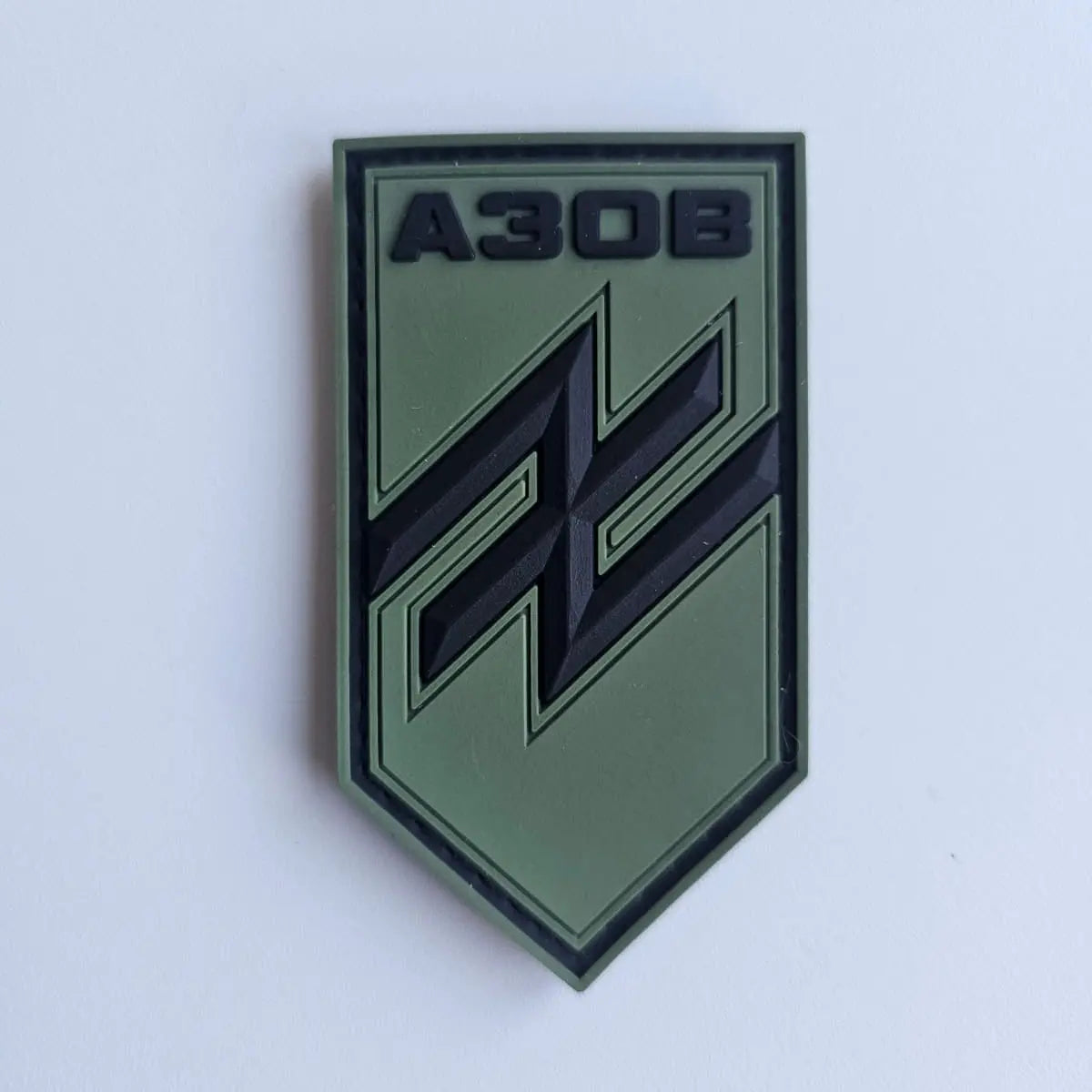 ULTRA RARE Official Issue AZOV brigade patch Eric