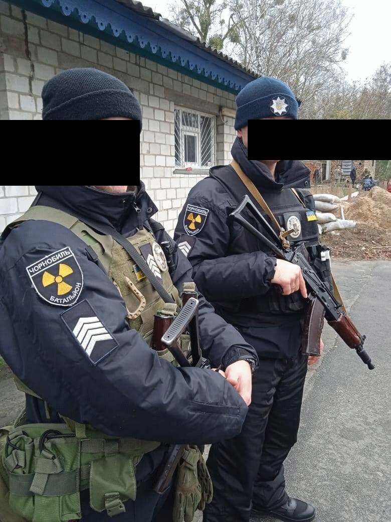 Chornobyl Special Police Patch