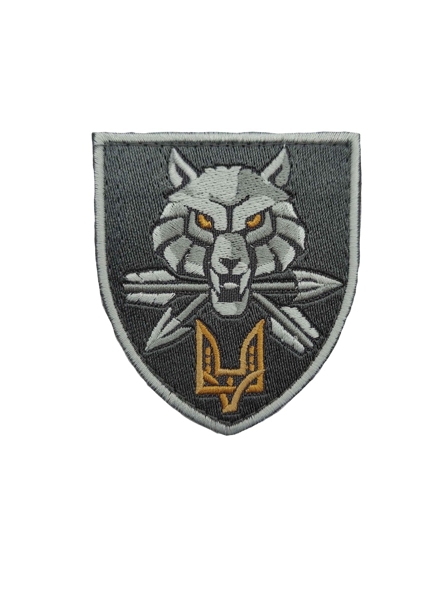 Patch of the Command of Ukraine SSO.