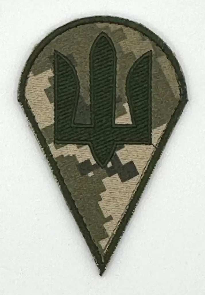 tactical-military-patch-ukraine-armed-forces-uk-aid-shevron-war-