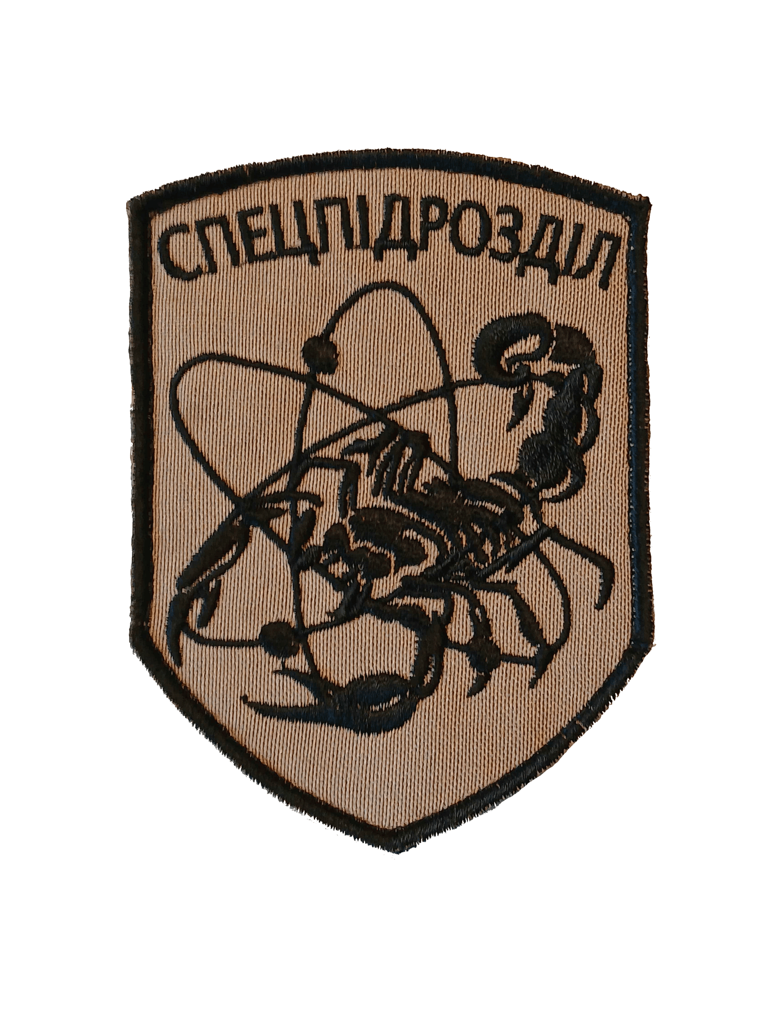 Patches