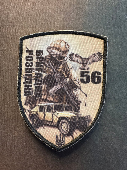 56th Intelligence Brigade worn patch