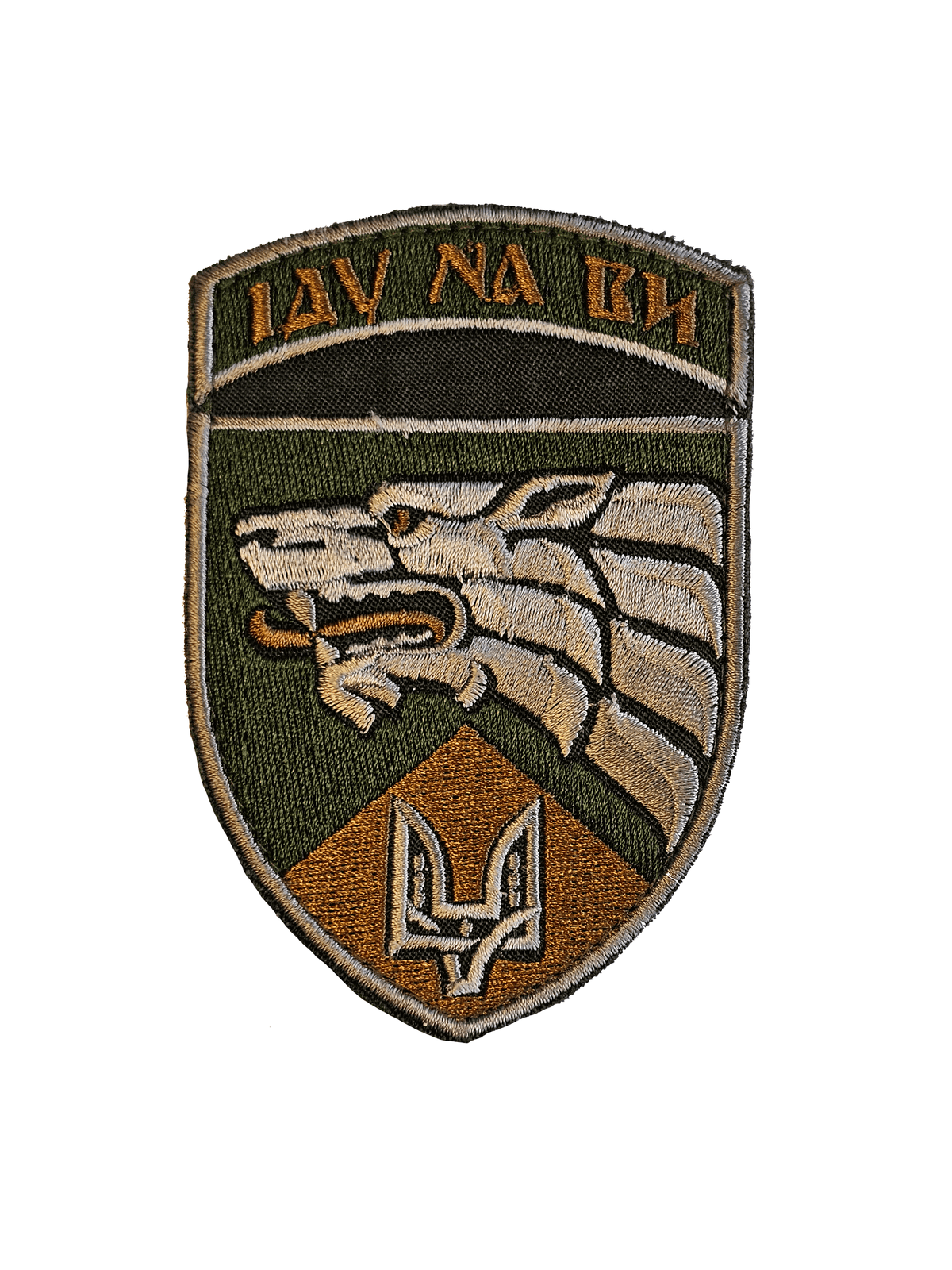 140th Sераrаtе Sресiаl Ореrаtions Rеgimеnt Раtсh