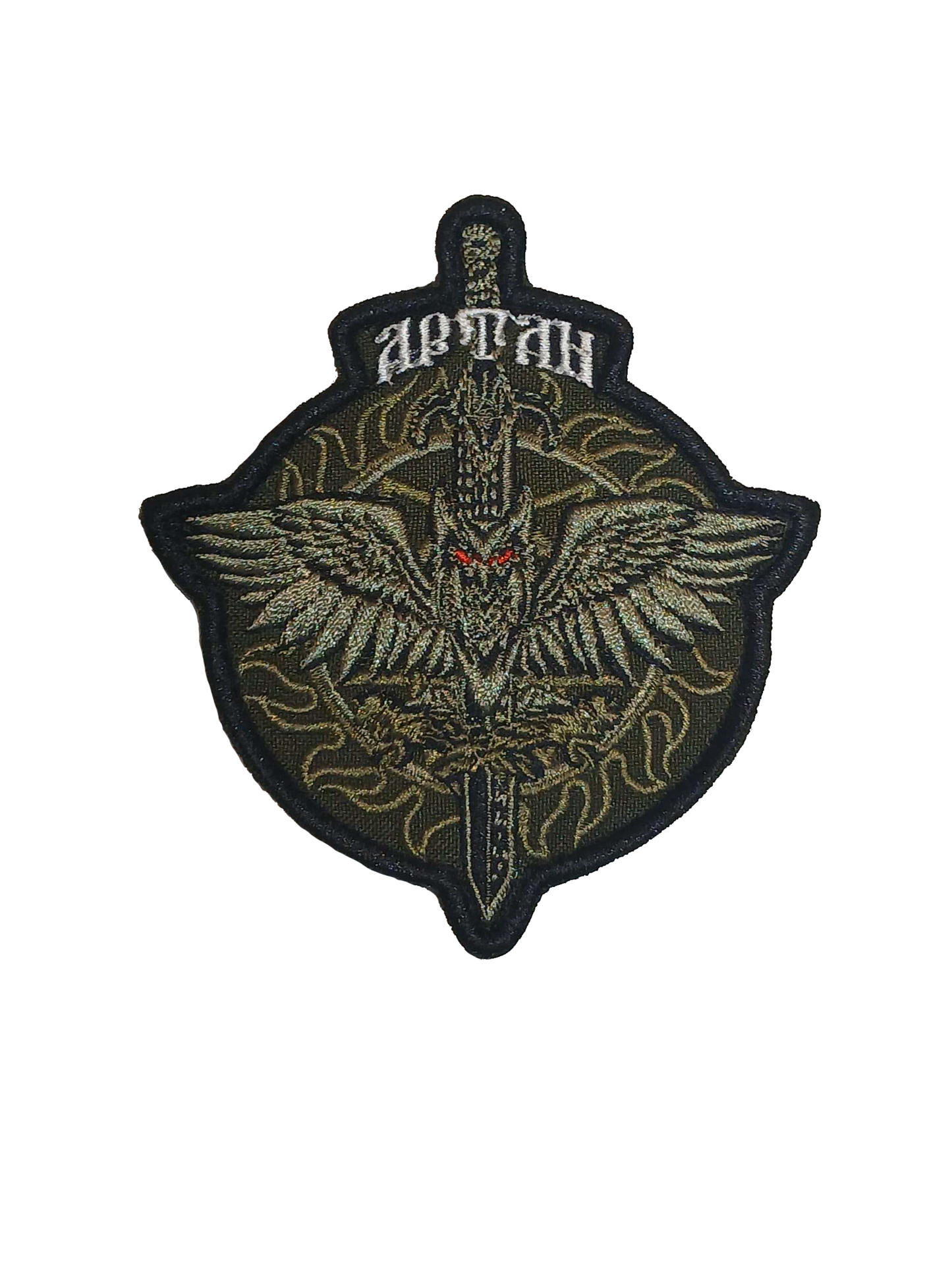 ARTAN Tan Patch